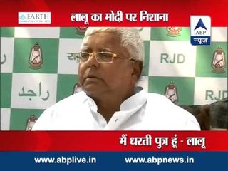 Lalu Yadav also adds to 'butcher' attack on Modi
