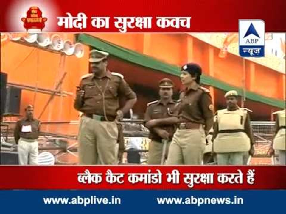 The challenges regarding Modi's security