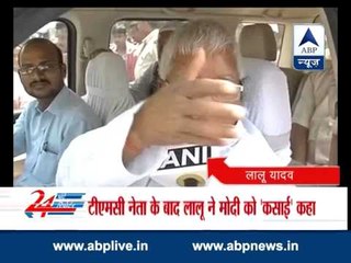 Even a butcher is shy of Modi: Lalu Prasad Yadav