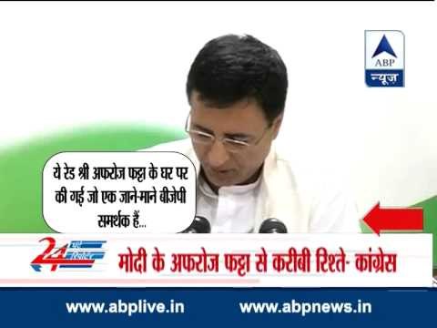 Modi has links with Hawala operator Afroz Fatta: Congress