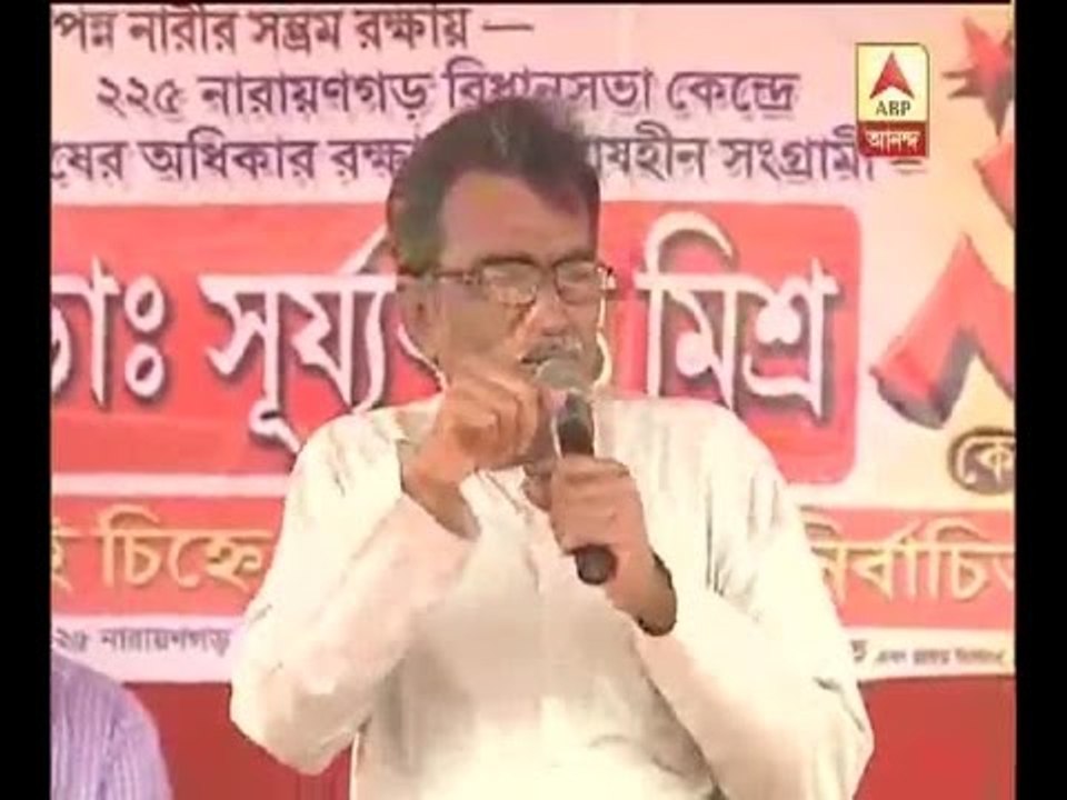 Surjyakanta slams Modi-Mamata