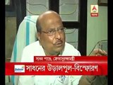 Bengal minister Sadhan Pande gives 'explosive remarks' on flyover collapse