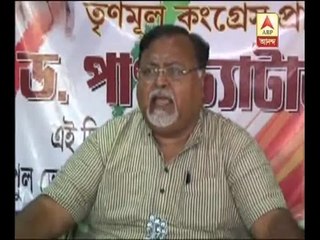 Partha Chatterjee attacks Rahul Gandhi