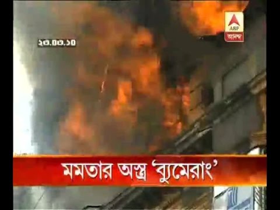 kolkata bridge collapse: opposition attack Mamata