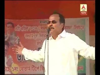 Adhir attacks TMC on sting operation