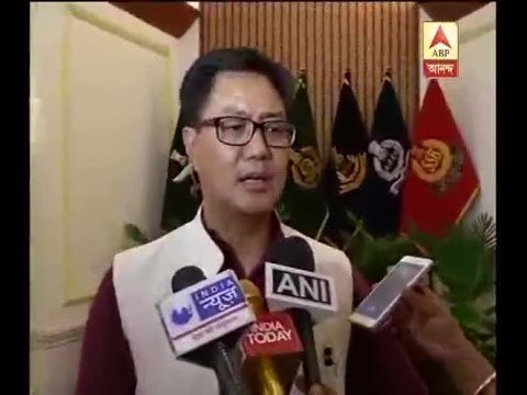 Kiren Rijiju on Vivekananda Overbridge collapsed tragedy