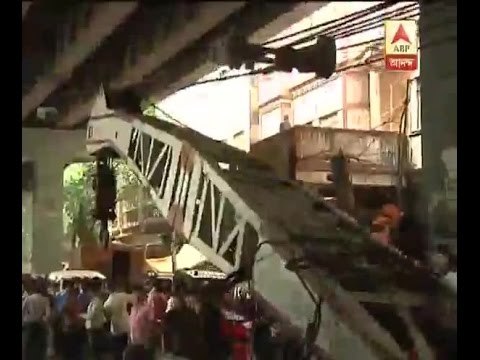 Vivekananda Flyover Collapse: NDRF teams rushes to spot