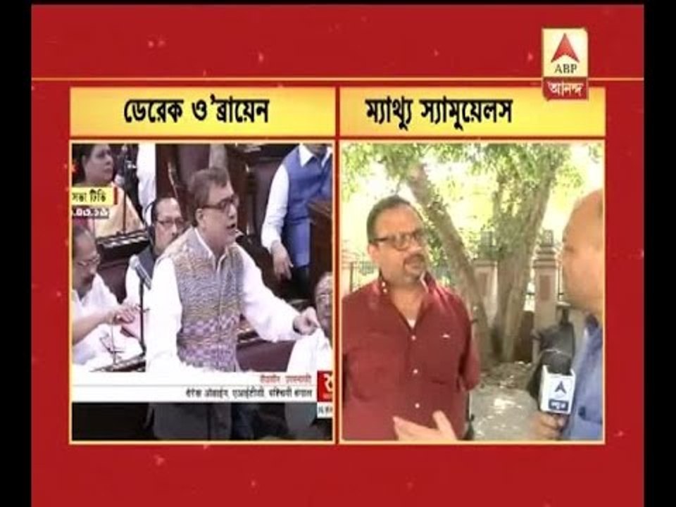 Mathew samuel, CEO, Narada news writes chairman of Rajyasabha over phone tapping allegatio