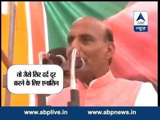 BJP president Rajnath Singh says India's poor health can be improved by 'Modicin'