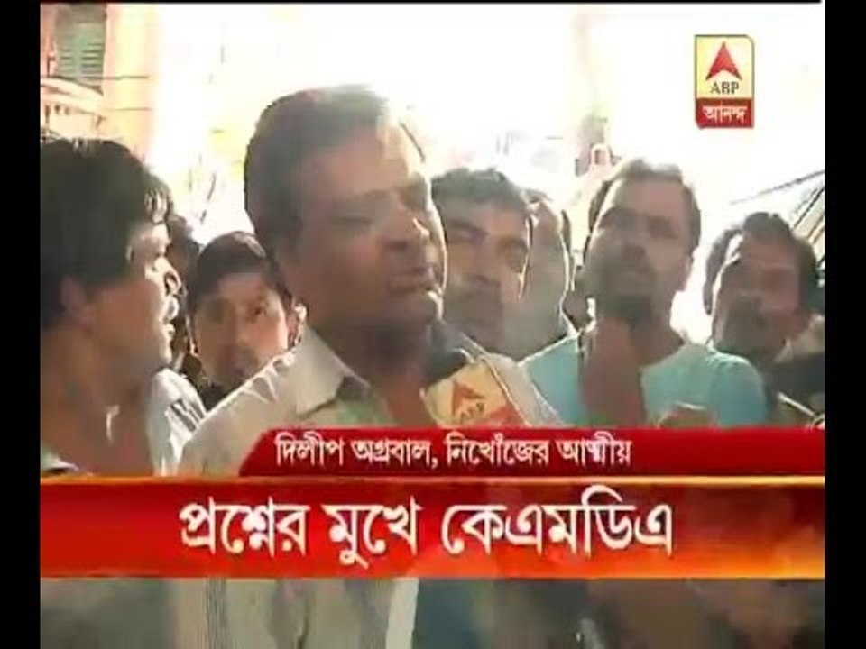 Vivekananda Flyover Collapse: KMDA role under scanner