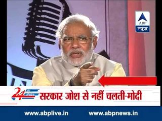 What Modi said on 'Ram Mandir' issue