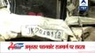 Road accident kills 4 on Amritsar-Pathankot highway