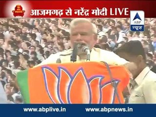 Modi addresses rally in UP's Azamgarh