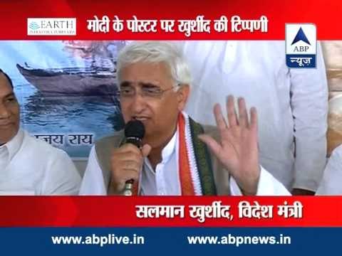 Salman Khurshid compares Narendra Modi to 'Gabbar Singh'