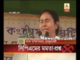 CPM demands EC to take action against Mamata