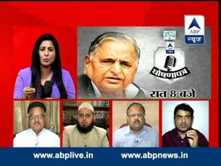 ABP News debate: Modi asking for vote using name of Lord Rama?