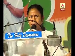 Narada sting: question over mamata's comment