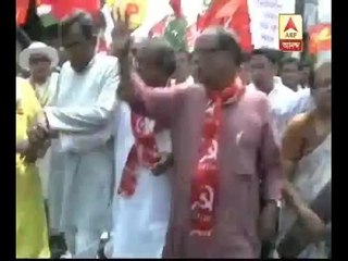 rally of congress-Left alliance in Siliguri