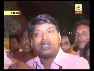 earthquake: crack on metro rail bridge, create panic among locals