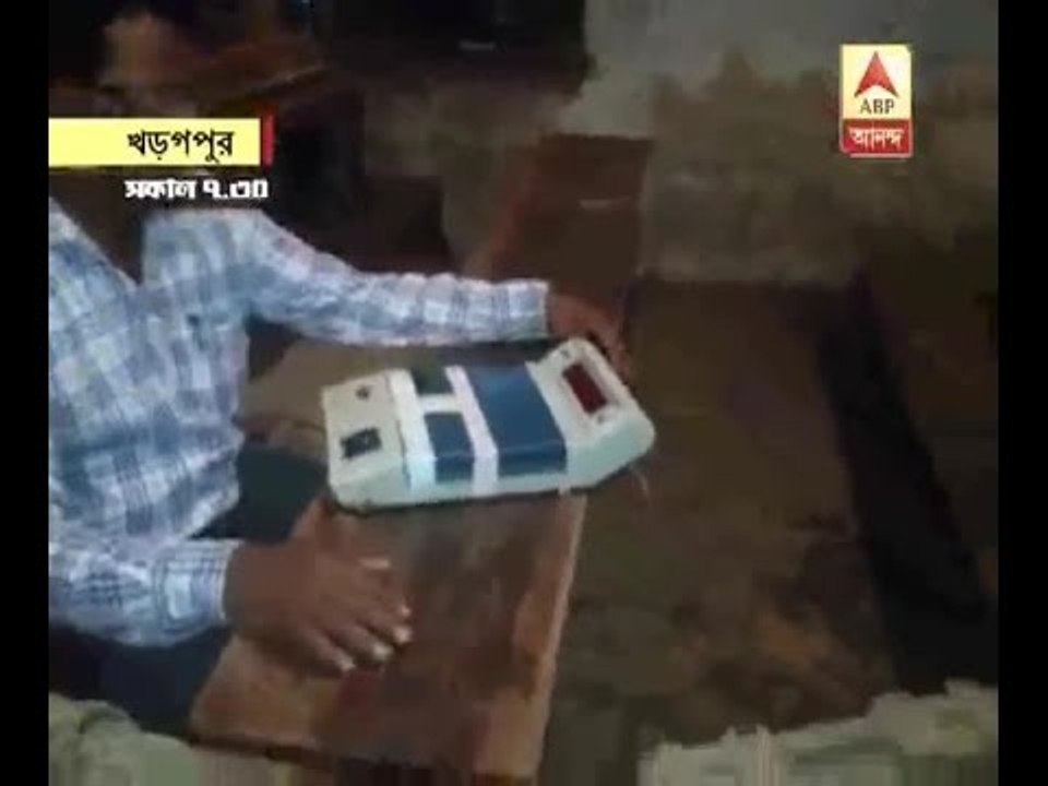 EVM stopped at wmd