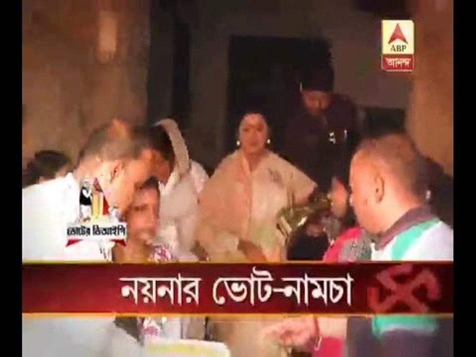 Voter VIP: Nayana Bandyaopadhyay