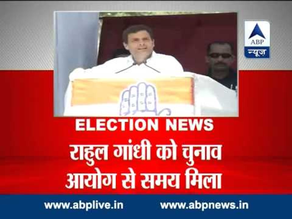 EC gives 3 more days to Rahul to respond to show cause notice