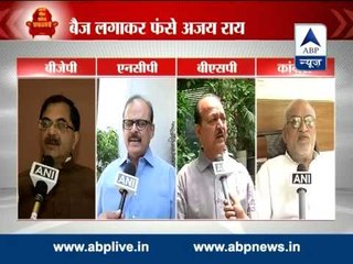 FIR against Ajay Rai for wearing party symbol