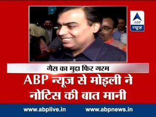 RIL issues notice to govt over delay in gas price revision