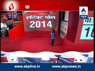 Diesel prices may be hiked by up to Rs 1 a litre