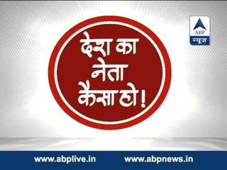 Watch Desh Ka Neta Kaisa Ho! tonight at 8 PM