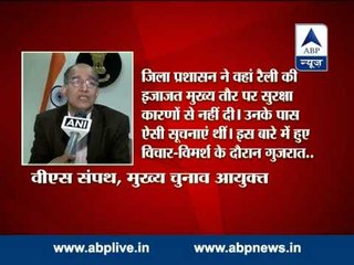 CEC V S Sampath dismisses BJP's allegations over Modi Varanasi rally row