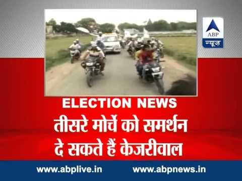 AAP open to supporting Third Front to stop BJP