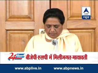 BJP, SP enacting drama in Varanasi for poll gains: Mayawati
