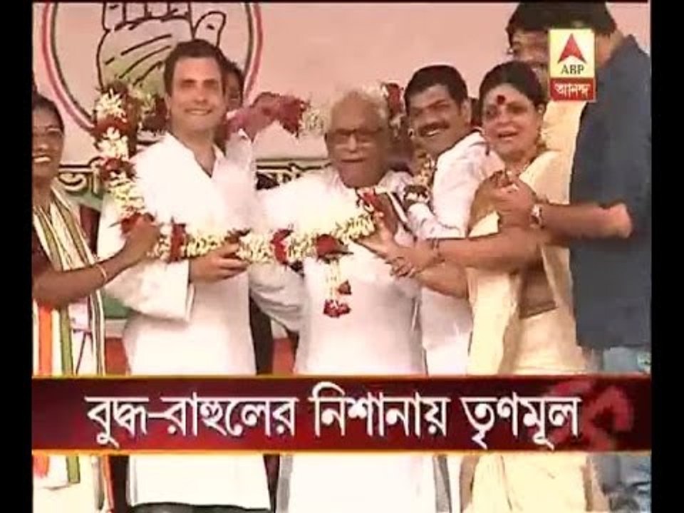 Buddhadev, Rahul attacks Trinamul