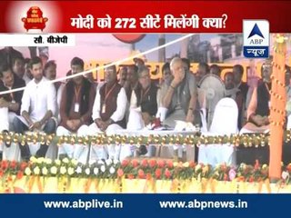ABP News special: Will NDA get 272 seats in leadership of Modi?