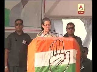 sonia gandhi attacks  Mamta Banerjee on corruption issues