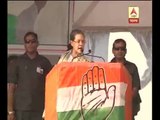 sonia appeals for left- cong alliance
