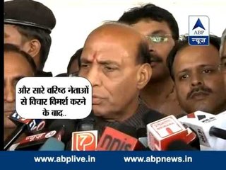 Party will decide the role of  leaders: Rajnath Singh