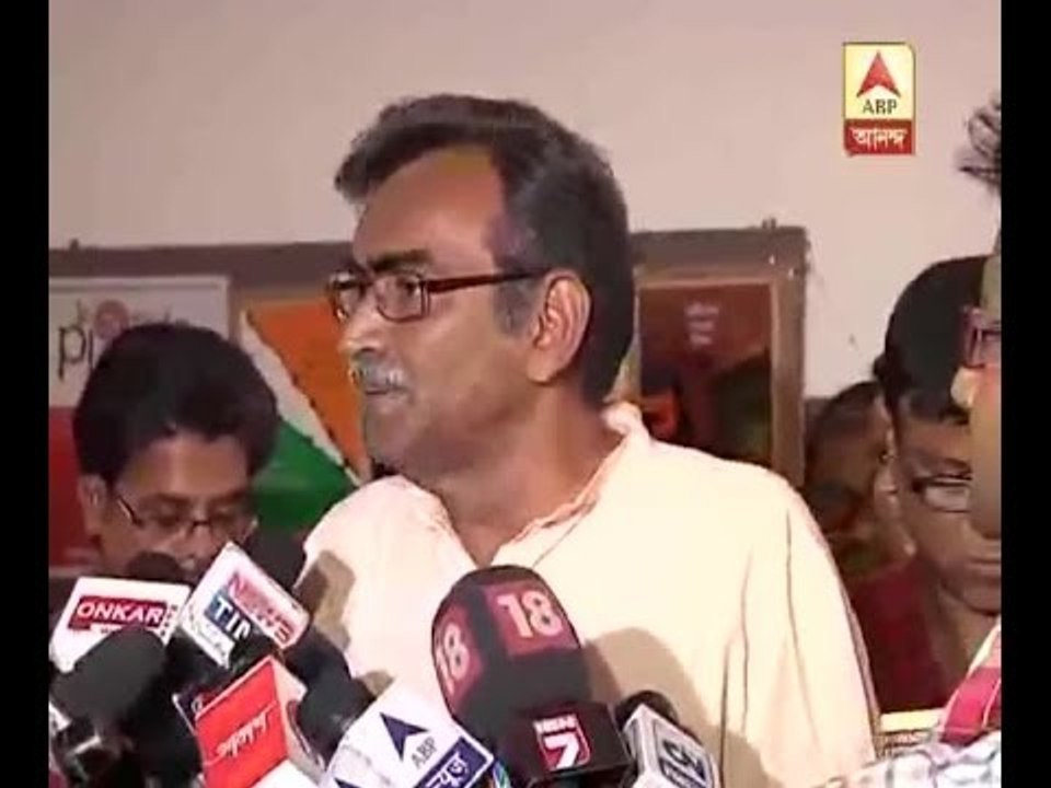 People have protested: Suryakanta
