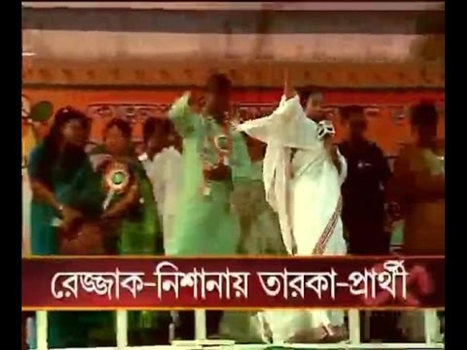 TMC candidate Rezzaq Mollah virtually attacks D...