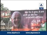 Varanasi coloured in Modi posters