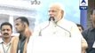 Govt does not belong to specific people rather belongs to countrymen: Modi