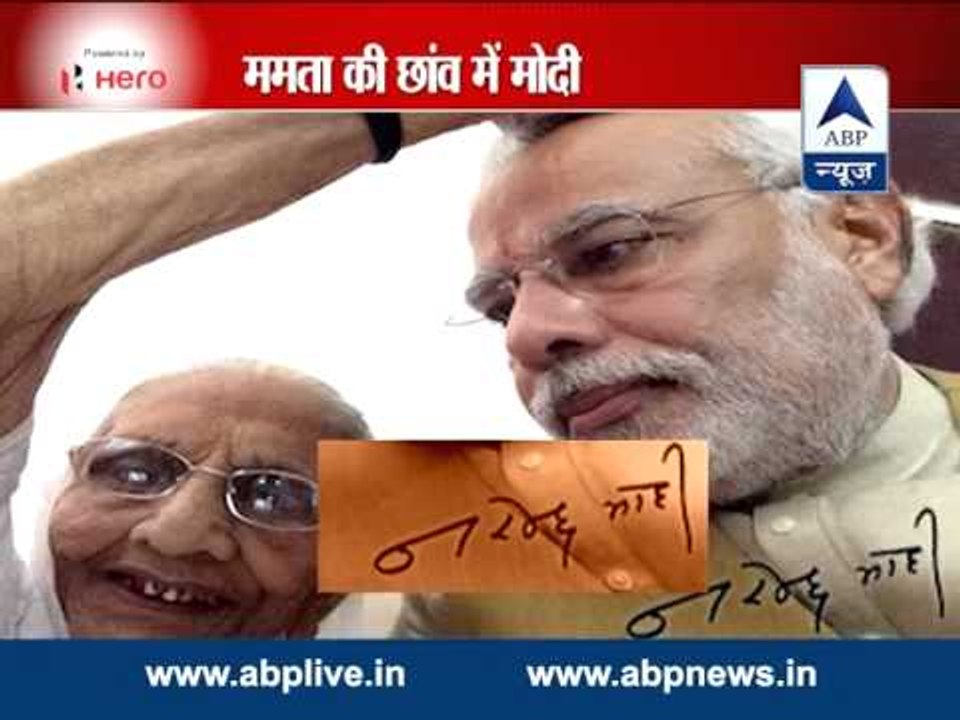 Modi meets mother, seeks blessings