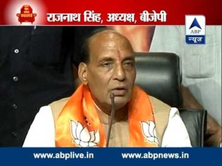 ABP News special: Narendra Modi's historical victory