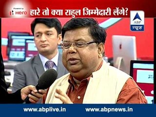 Congress hopes pinned on a fractured mandate