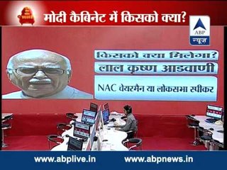 Modi's likely cabinet: Advani's role