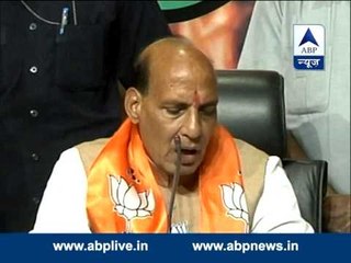 Rajnath Singh addresses press conference after NDA's grand victory