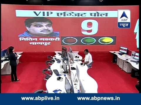VIP Exit Poll: Nitin Gadkari winning Nagpur