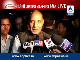 We will hold a Parliamentary Board meeting on May 17: Rajnath Singh