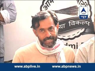 Download Video: AAP leader Yogendra Yadav addresses press conference